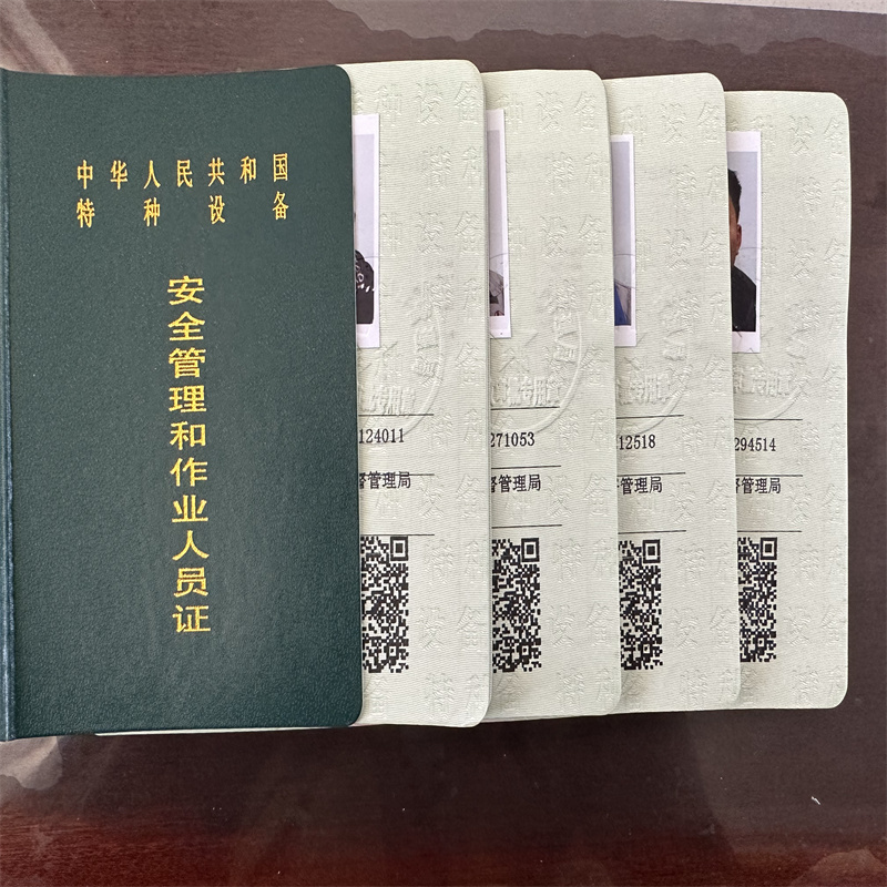 六安氬電聯(lián)焊培訓怎么聯(lián)系